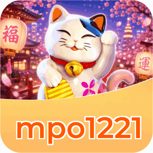 mpo1221