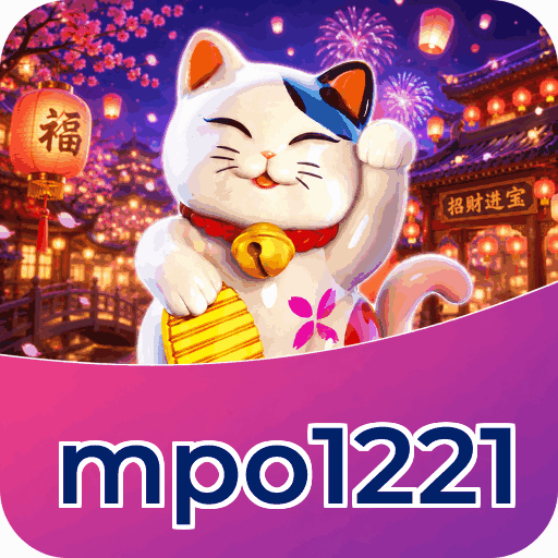 mpo1221